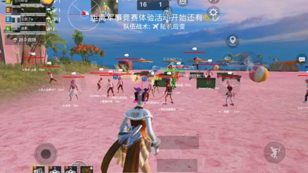 【和平精英安卓辅助《无双》】